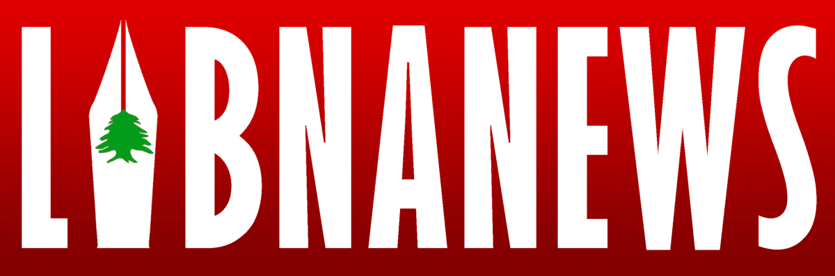 Libnanews