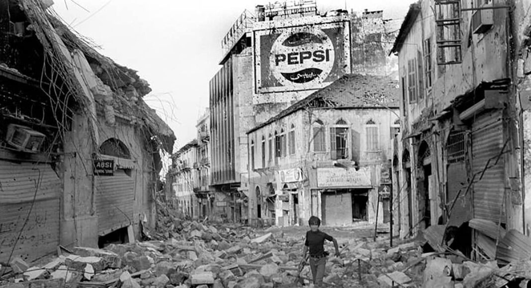 Downtown Beirut destroyed during the Civil War. Photo credit DR