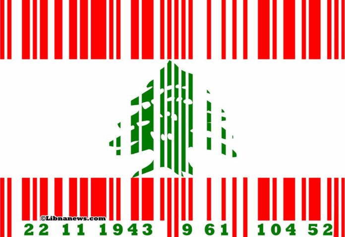 Liban Date d'Expiration MJR