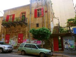 La Maison Rouge de Hamra, Beyrouth.