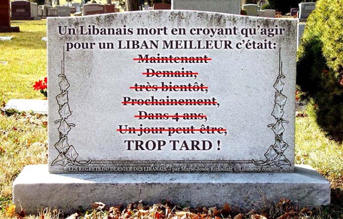 epitaphe du Libanais