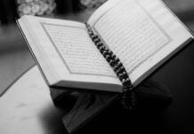 Lettre ouverte à l’occasion de ce mois de Ramadan – par Edmond Rabbath