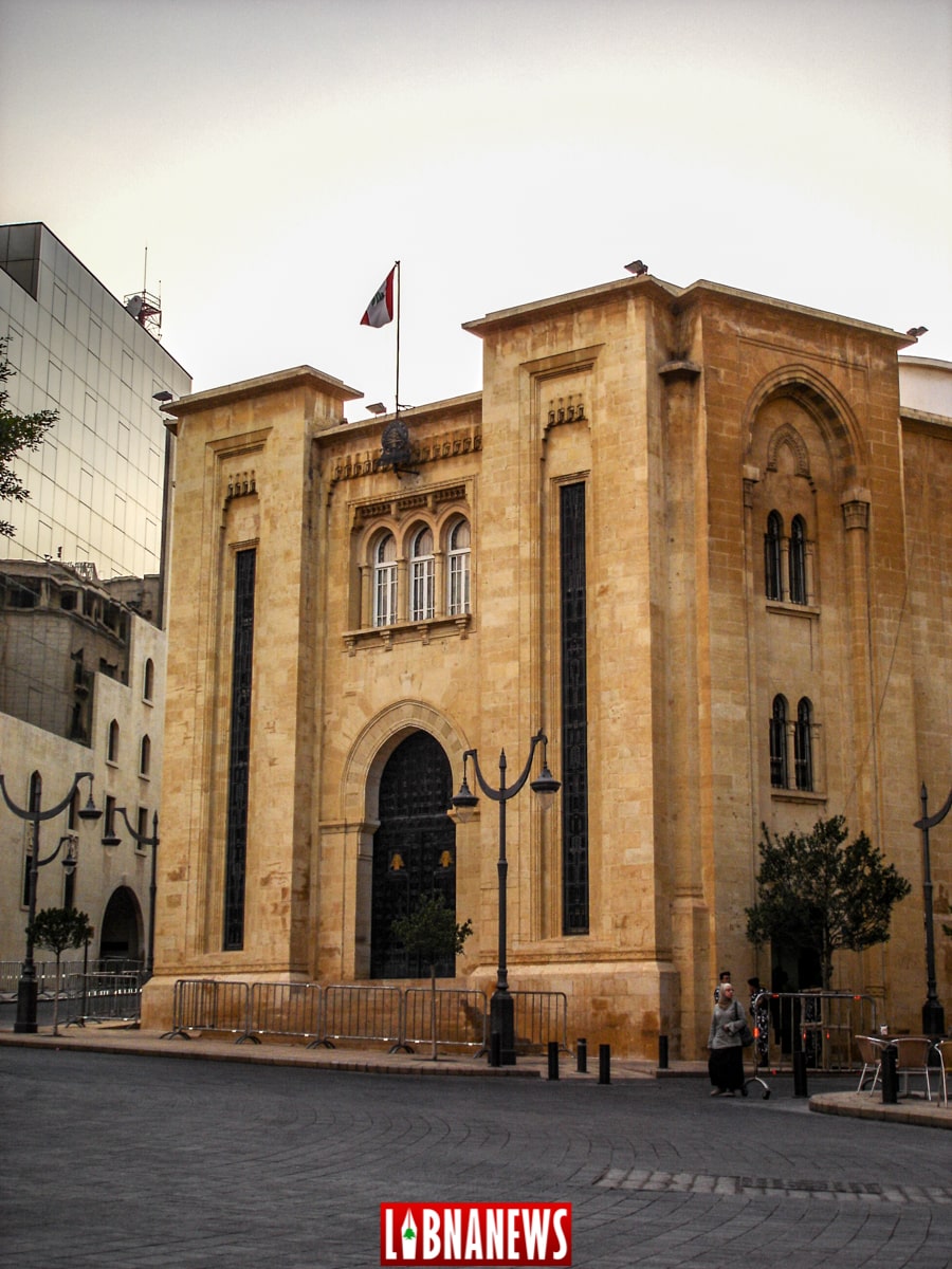 Parlement Liban (1 sur 1)