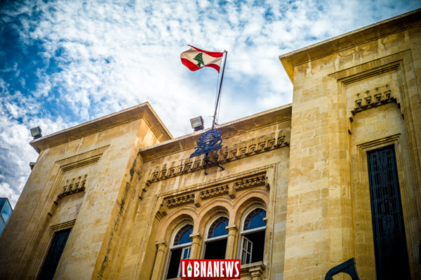 Le Parlement Libanais sera renouvelé le 6 mai prochain. Crédit Photo: François el Bacha, tous droits réservés.