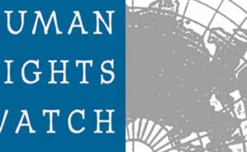 Le logo d'HRW