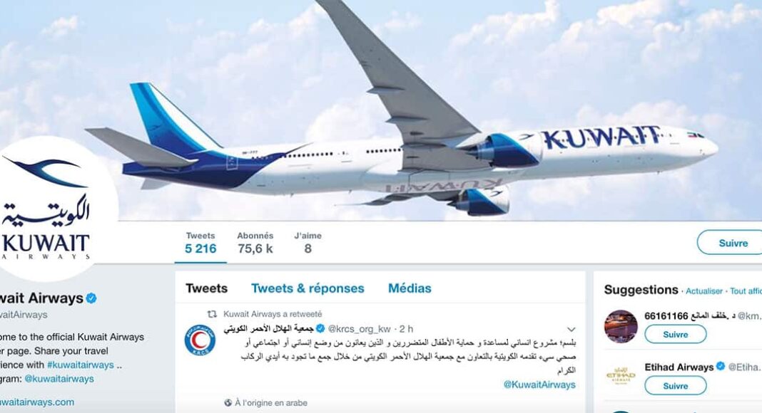 Capture d'écran du compte Twitter de la compagnie nationale koweitienne Koweit Airways