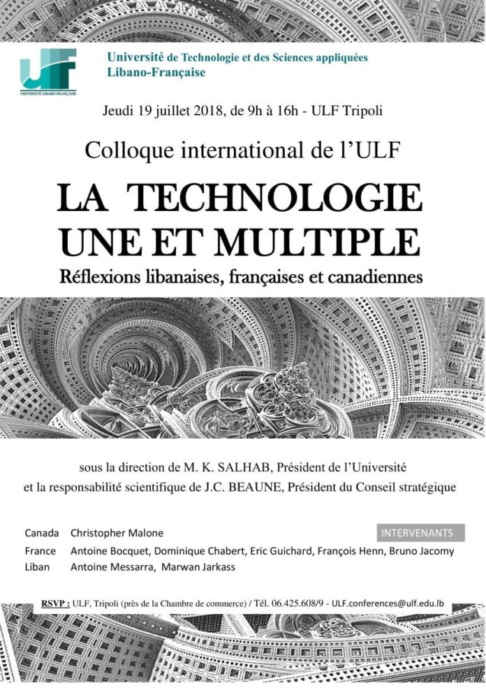 Affiche-Colloque ULF Technologie une et multiple-19072018