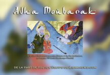 Adha Moubarak de la part de Libnanews