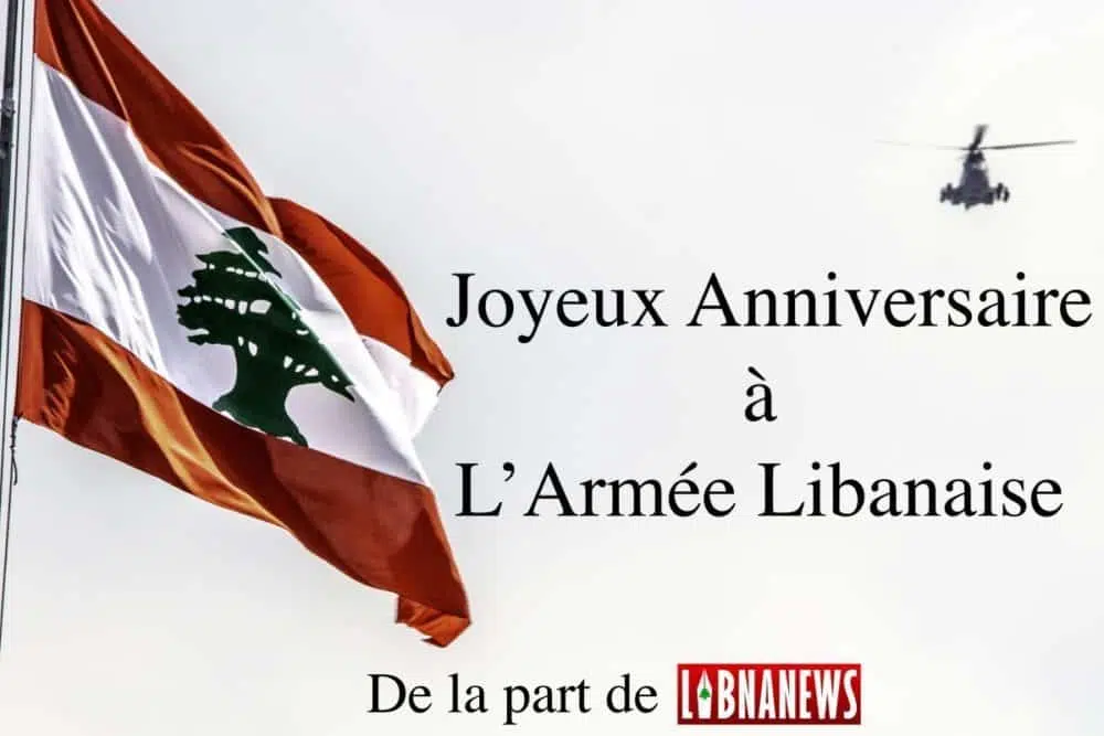 Le Liban Fete Le 73eme Anniversaire De La Creation De Son Armee