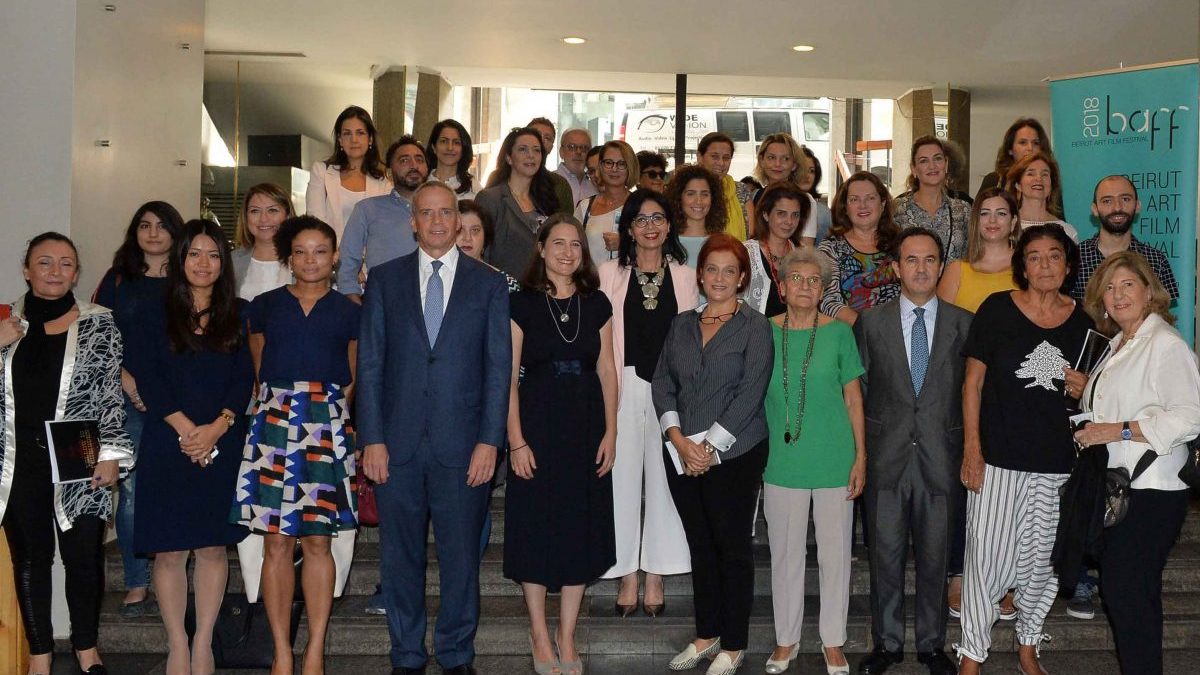 beirut la rencontre film