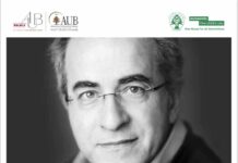 Naji Hakim en concert à l’AUB, Beyrouth