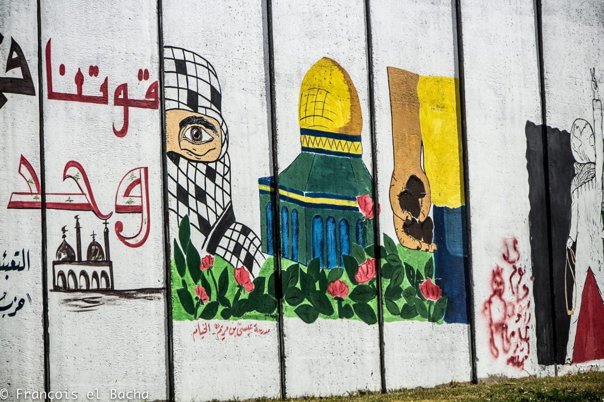 Le mur de séparation entre le Liban et Israël au niveau de la localité de Metulla Bab Fatmé. Crédit Photo: François el Bacha, tous droits réservés.