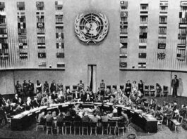 L'adoption de la déclaration universelle des droits de l'Homme à l'ONU.
