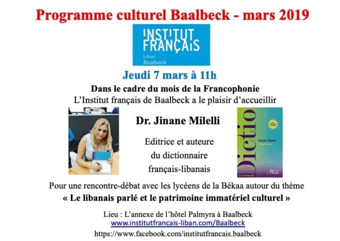 Agenda Jinane conférence institut français L'affiche de la rencontre à L'institut Français du Liban