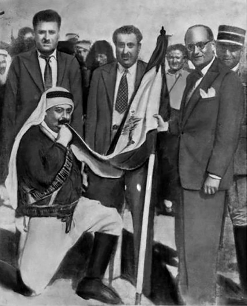 L'Emir Majid el Arslan prêtant allégeance du Drapeau du Liban lors de l'Indépendance du Pays des Cèdres