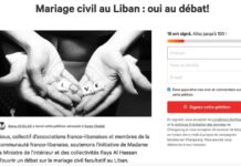 Capture d'écran de la page de la pétition pour un débat sur le Mariage Civil au Liban.