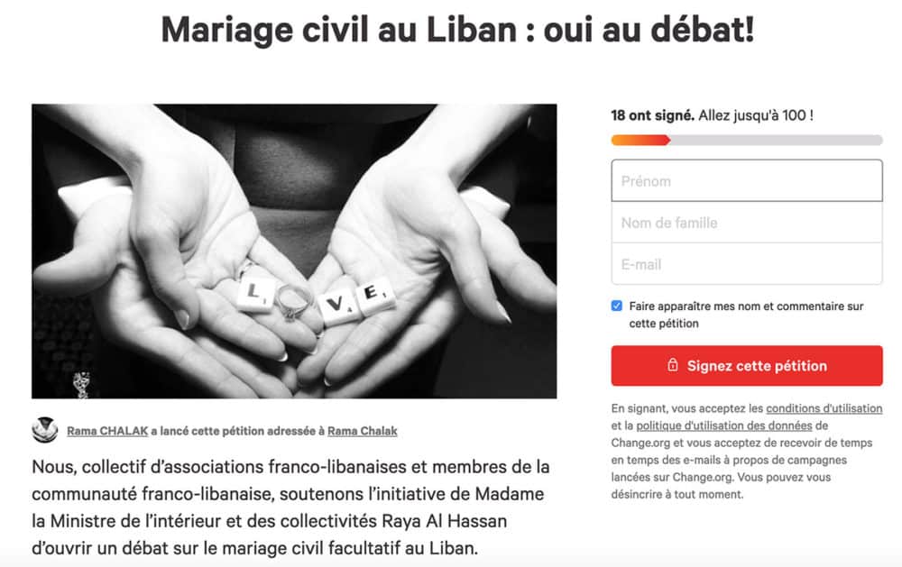 Capture d'écran de la page de la pétition pour un débat sur le Mariage Civil au Liban.