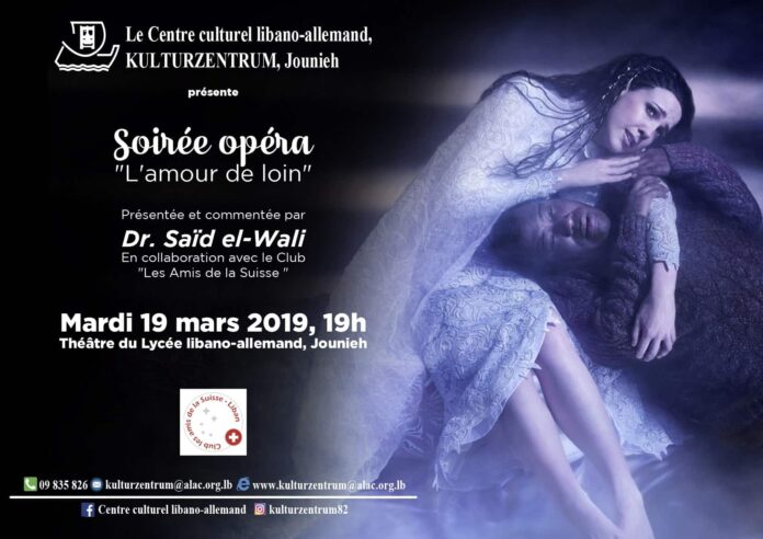 Affiche Soire´e ope´ra Affiche de l'Opéra