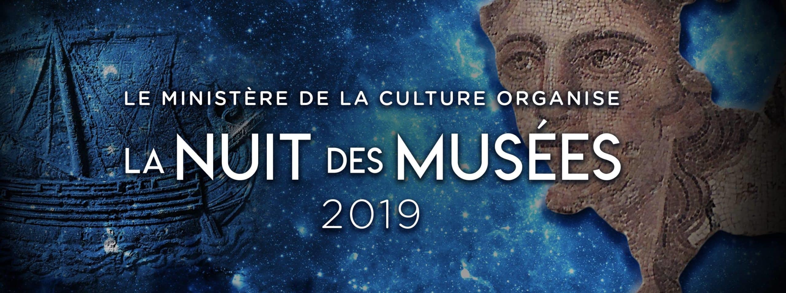 L'Affiche de la 6ème édition de la Nuit des Musées - 2019.