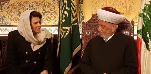 Le Mufti de la République avec la Ministre de l'Intérieur Raya Hassan. Crédit Photo: Dar el Fatwa