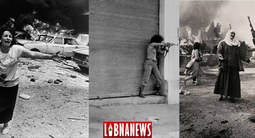 Les femmes durant la guerre civile du Liban.