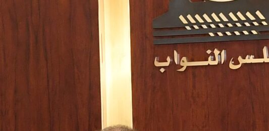 Le Ministre des Affaires Etrangères Gébran Bassil s'exprimant devant le Parlement. Crédit Photo: Parlement Libanais