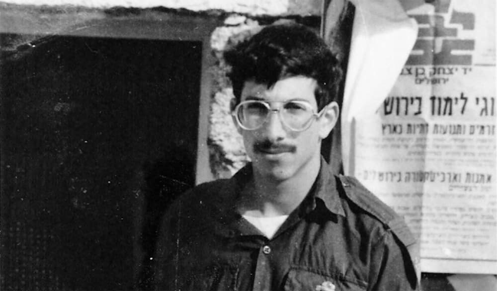 Le soldat israélien Zachary Baumel dont la dépouille a été remise à Israël 37 ans après la bataille de Sultan Yacoub lors de l'invasion israélienne du Liban par la Russie.