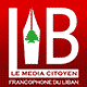 Libnanews, Le Média Citoyen du Liban favicon
