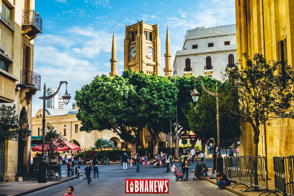 23 minutes mon Beyrouth… Par Hala Obeid