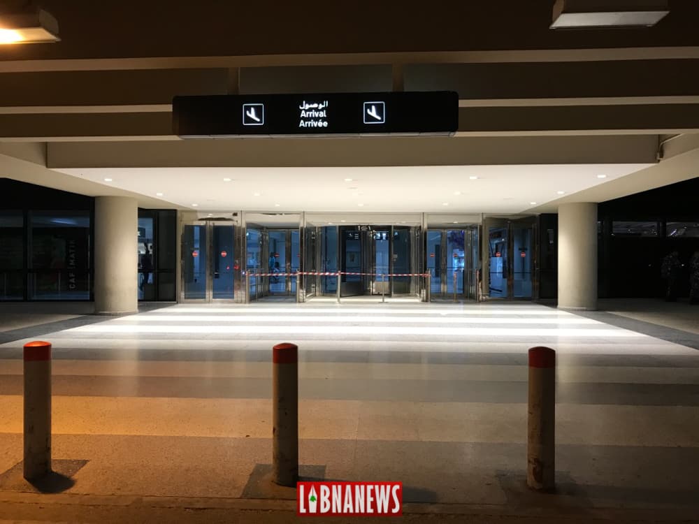 Libnanews Aéroport International de Beyrouth