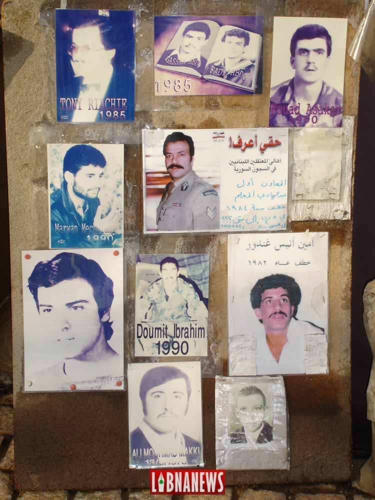 Parmi les disparus de la guerre civile libanaise de 1975 à 1990, de nombreux militaires dont les familles sont toujours sans nouvelle. Crédit Photo: Libnanews.com. 
