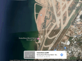 Capture d'écran de google map: la décharge de Costa Brava
