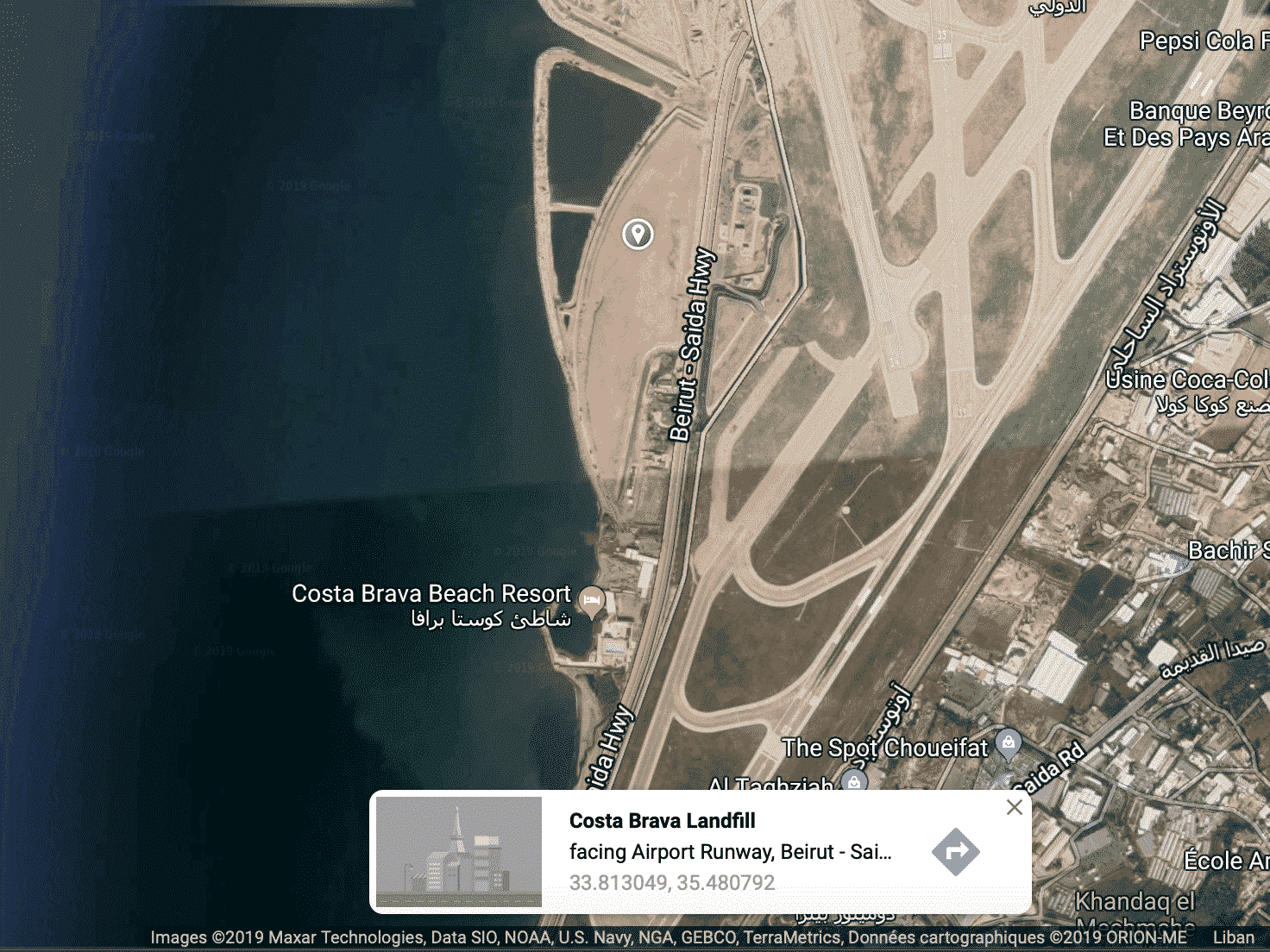 Capture d'écran de google map: la décharge de Costa Brava