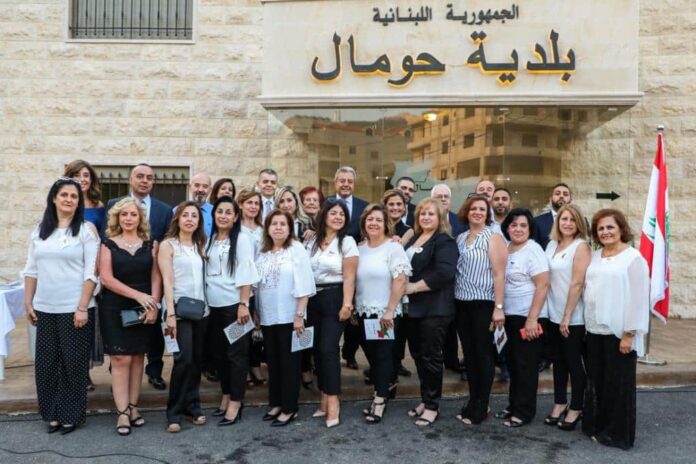 PHOTO BALADYEH 1