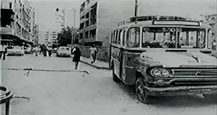 Bus Guerre Civile