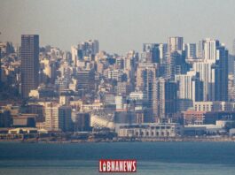 Une vue du centre ville de Beyrouth. Crédit Photo: François el Bacha. Tous droits réservés.