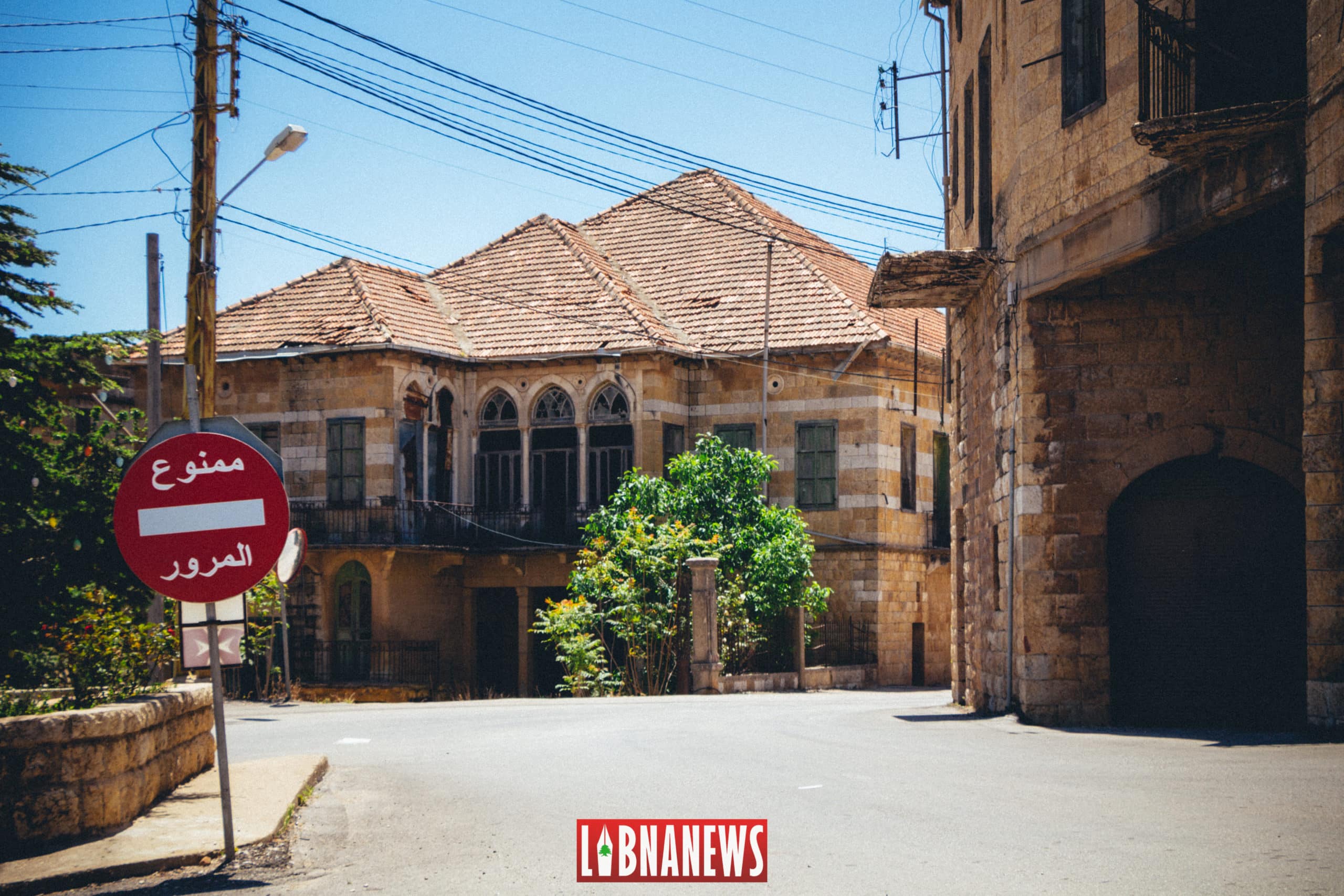 La ville de Marjayoun. Crédit photo: François el Bacha, pour Libnanews.com tous droits réservés.