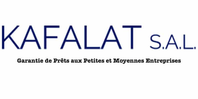 Logo Kafalat Le logo de Kafalat