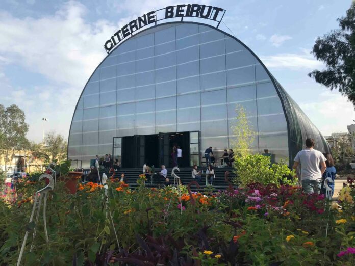 Mirros Citerne Beirut Citerne Beirut Liban Culture Théatre Destruction
