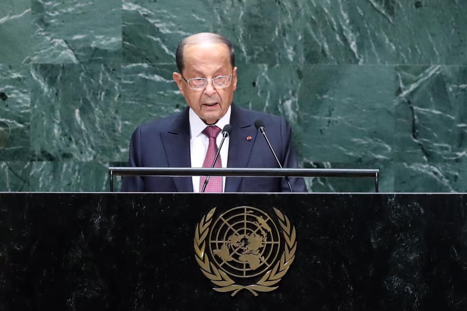 Le Président de la République prononçant son discours à l'occasion de la 74ème assemblée générale de l'ONU.