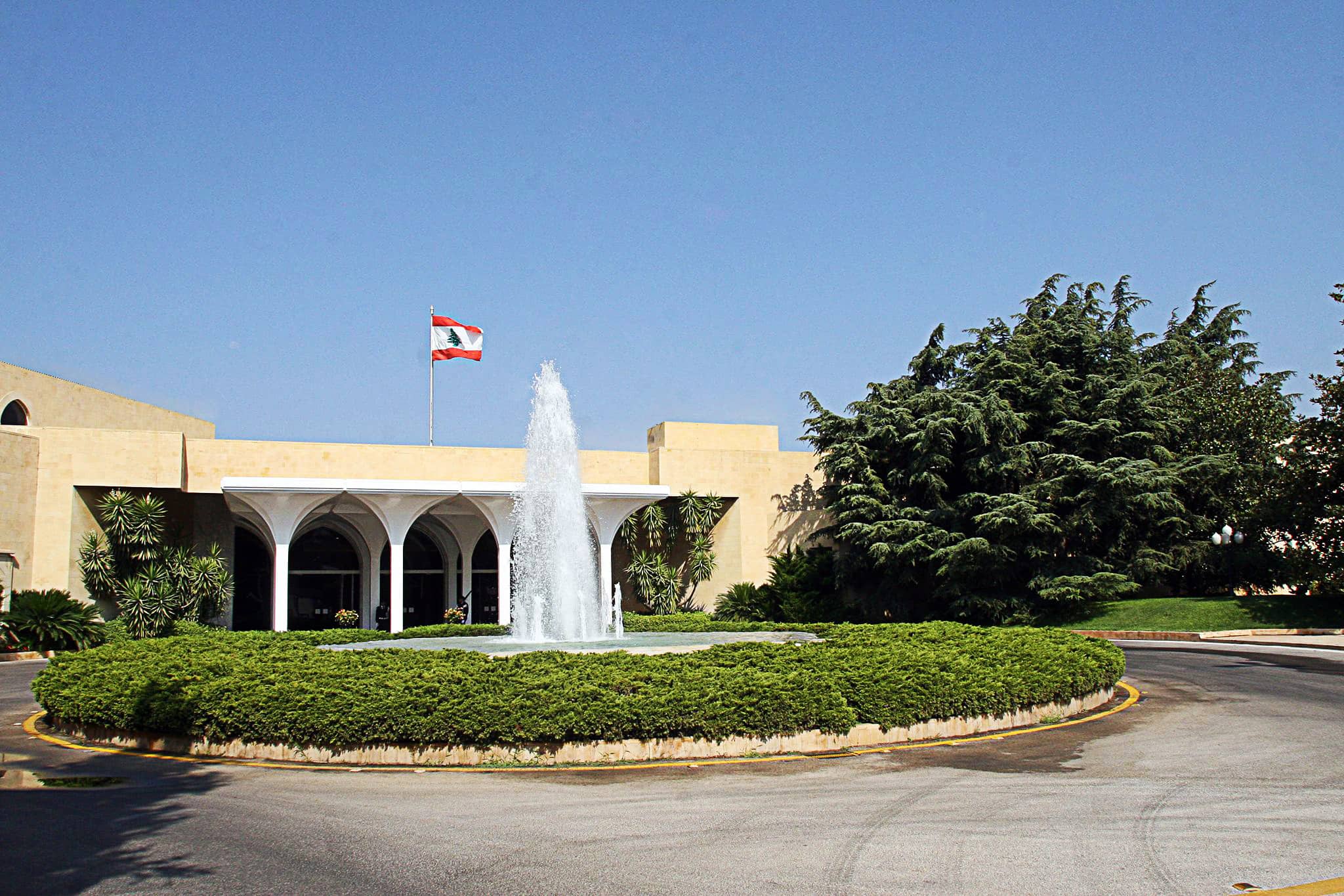 Facebook Palais Présidentiel de Baabda Le Palais Présidentiel de Baabda. Source Photo: Facebook
