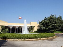 Le Palais Présidentiel de Baabda. Source Photo: Facebook