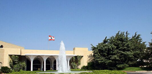 Le Palais Présidentiel de Baabda. Source Photo: Facebook