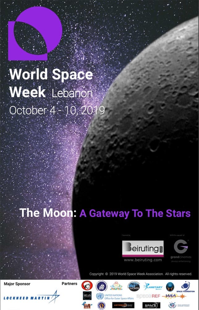 Poster World Space Week Lebanon