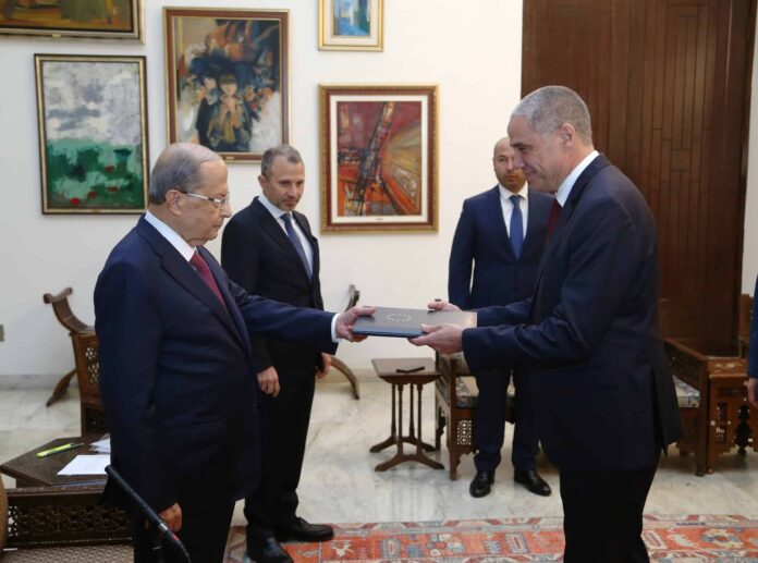 UE Michel Aoun Ralph Tarraf
