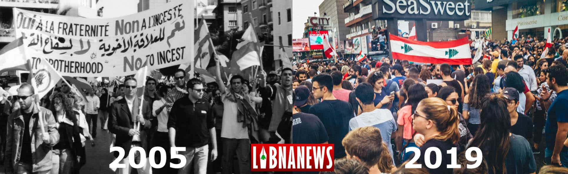 Thawra 2.0 ou un conflit de générations ?