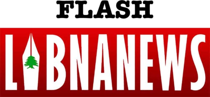 Flash Libnanews
