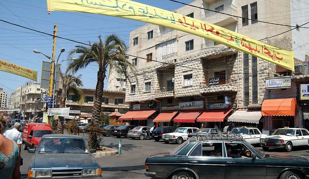 Nabatieh au Sud du Liban. Source: Wikipedia