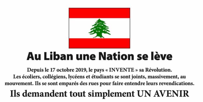 Affiche Manif Paris