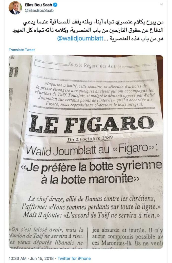 Joumblatt-botte des Syriens